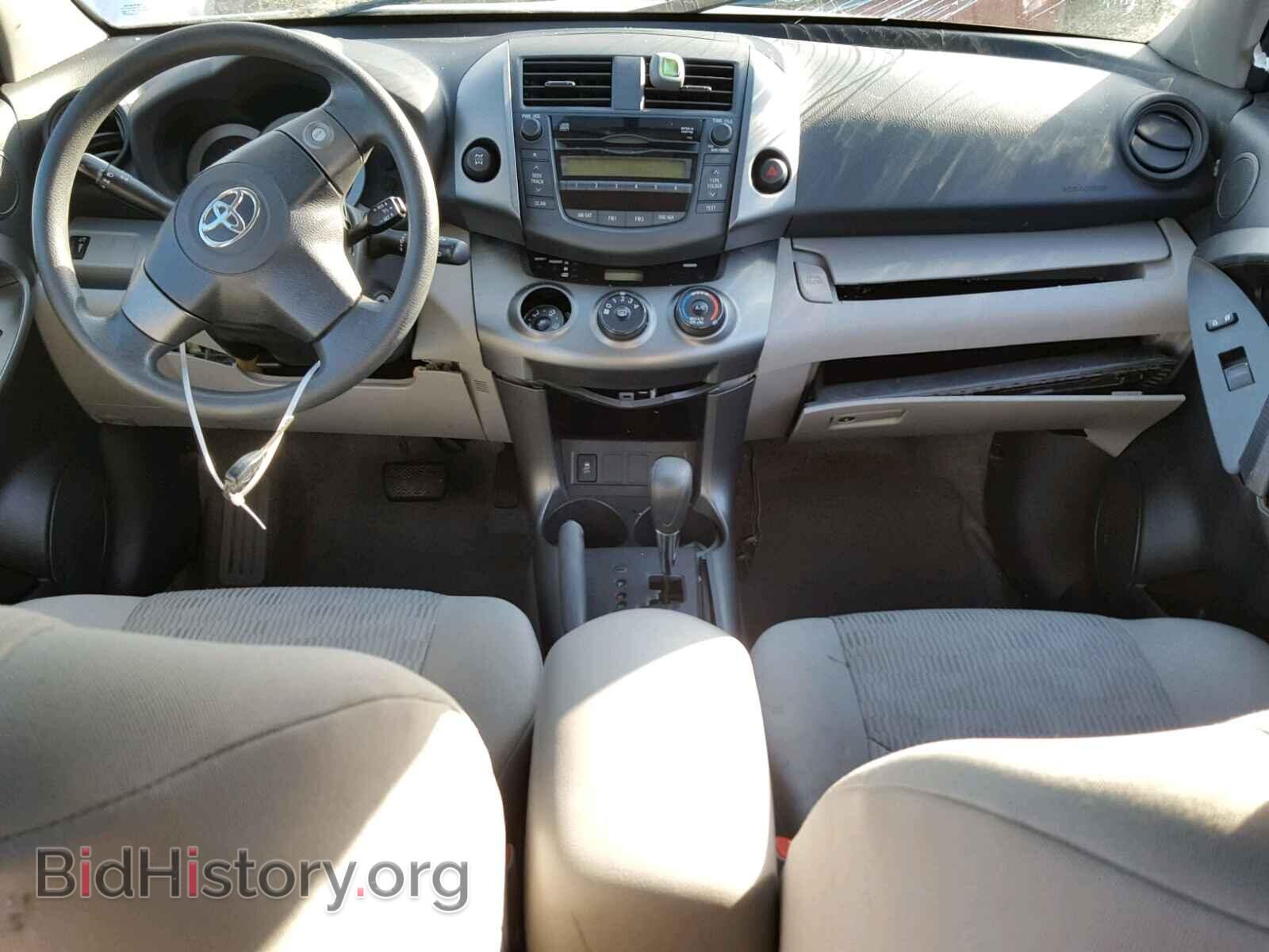 2011 TOYOTA RAV4 - VIN: 2T3BF4DV4BW093530 - Фото 9