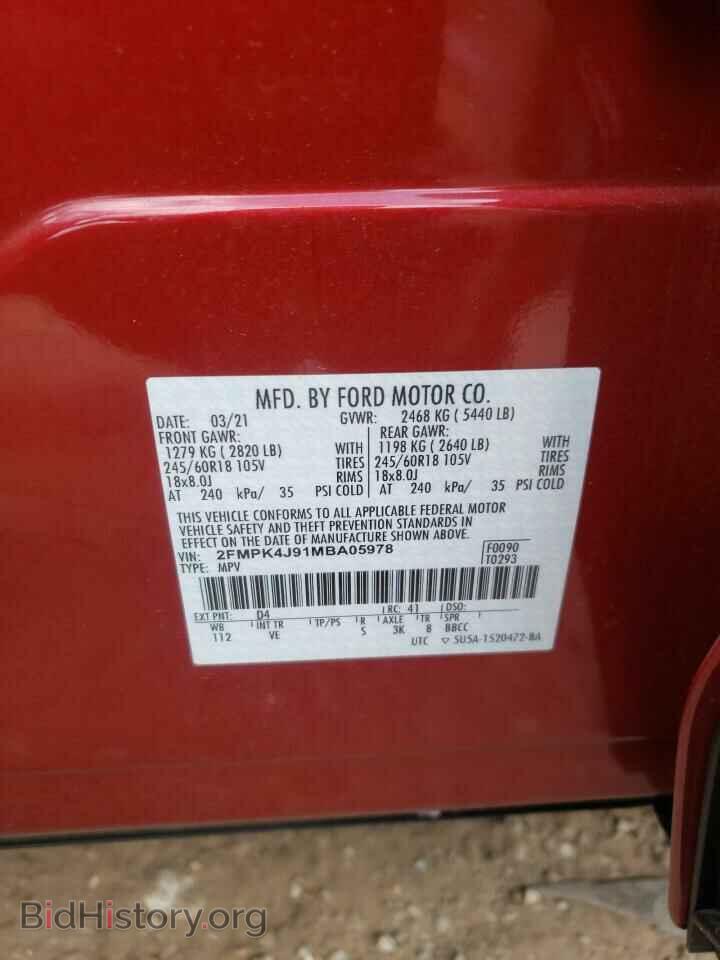 2021 Ford EDGE (VIN 2FMPK4J91MBA05978) — photo 10 of 10