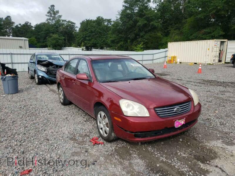 2007 Kia OPTIMA OPTIMA LX (VIN KNAGE123775088911) — photo 1 of 10, Copart, damage: undercarriage