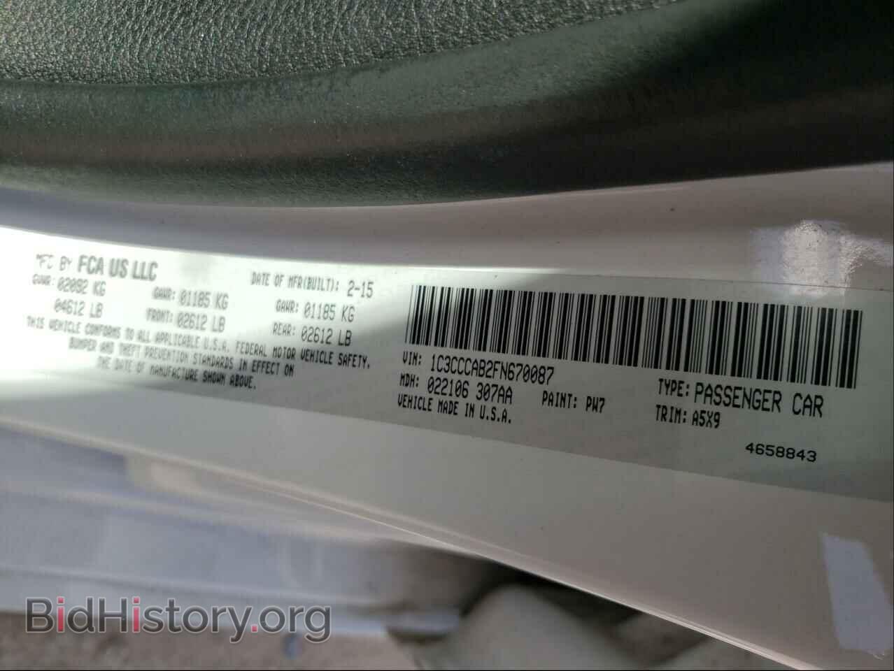 2015 CHRYSLER 200 - VIN: 1C3CCCAB2FN670087 - Фото 10