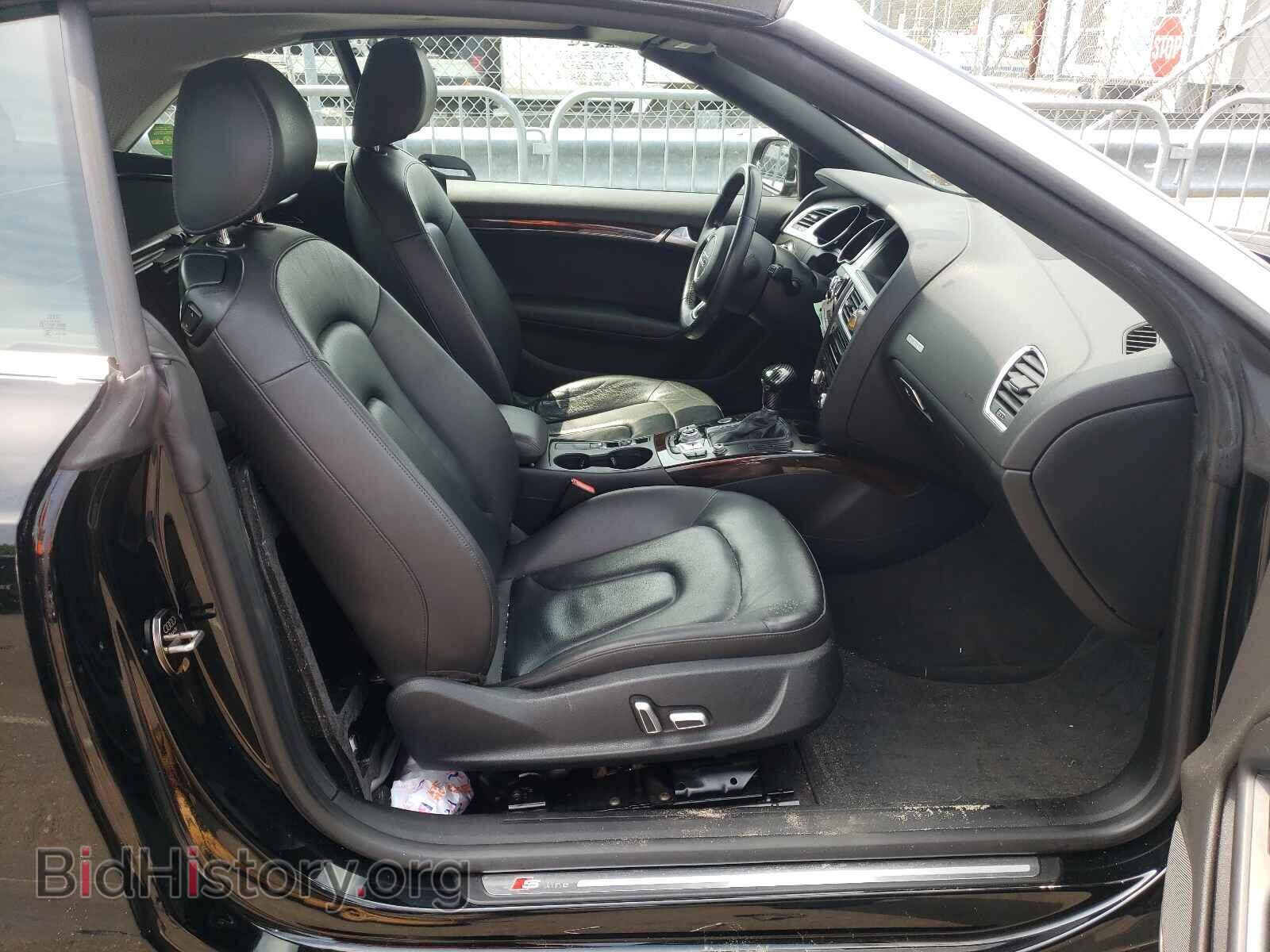 2016 AUDI A5 - VIN: WAUD2AFH2GN002082 - Photo 5