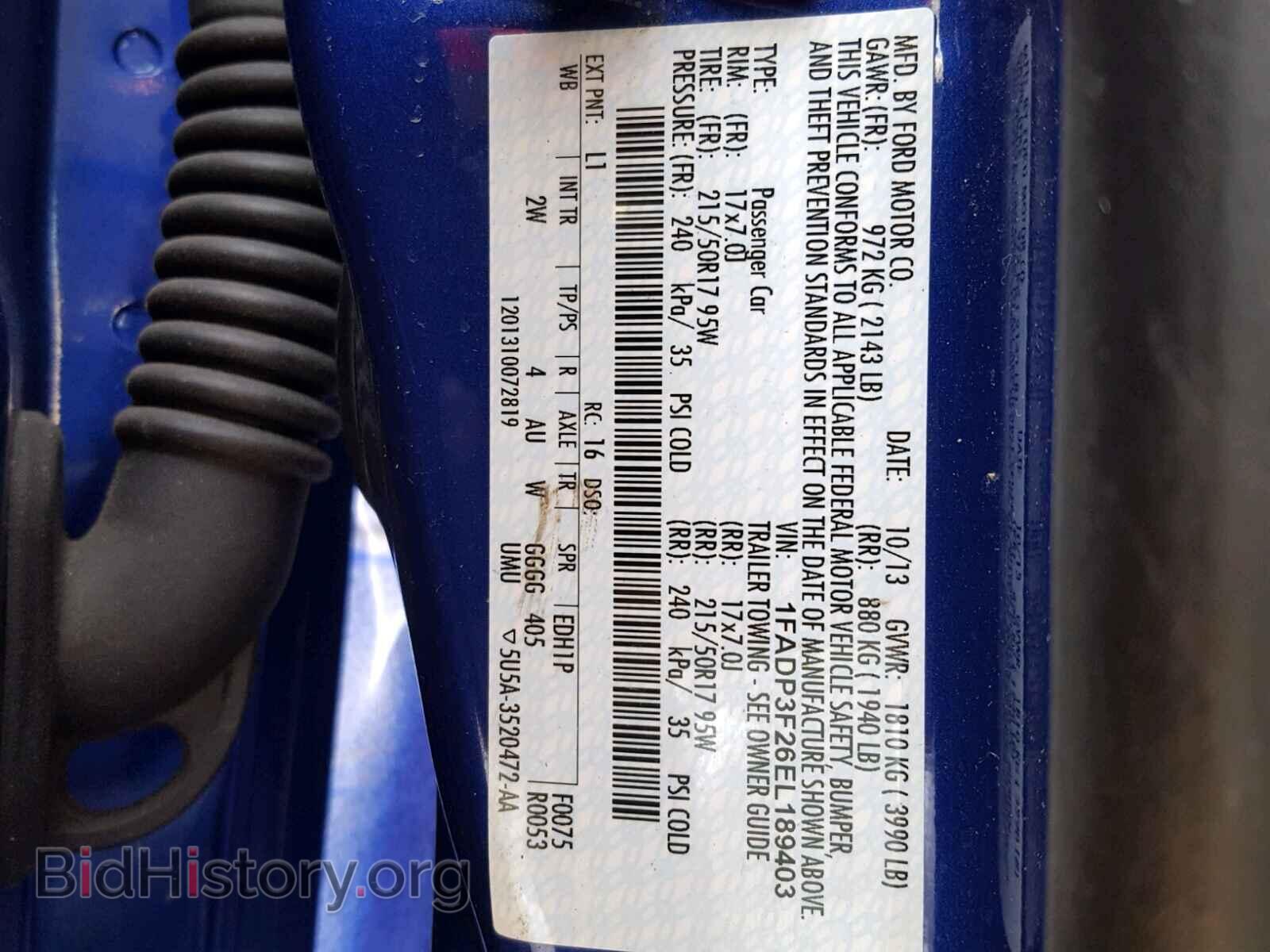 2014 FORD FOCUS - VIN: 1FADP3F26EL189403 - Фото 10