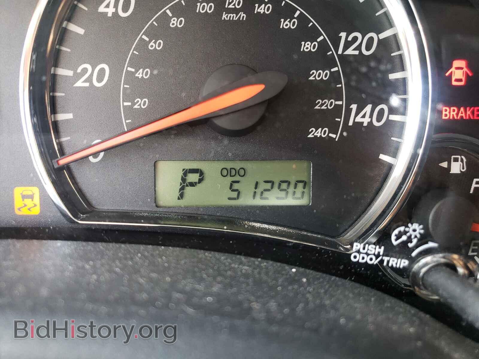 2012 TOYOTA COROLLA - VIN: 2T1BU4EE8CC880433 - Фото 8