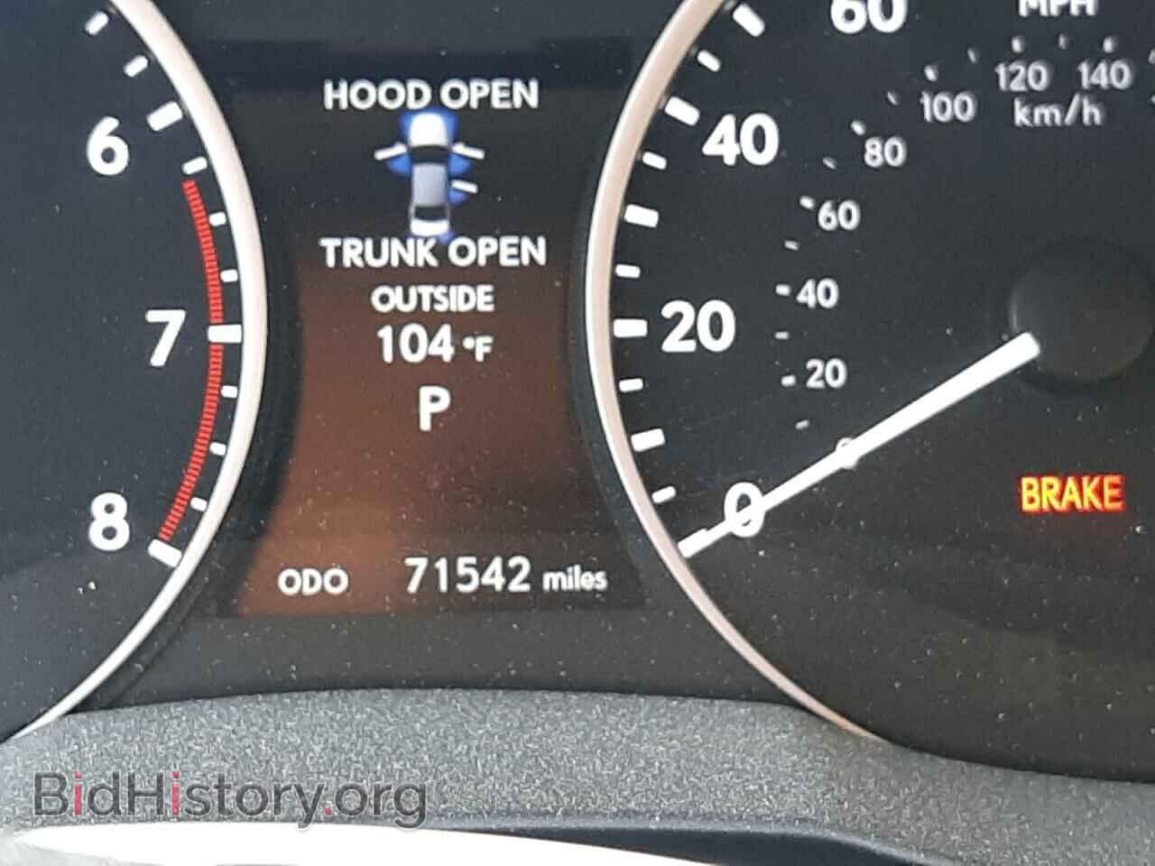 2014 LEXUS ES350 - VIN: JTHBK1GG8E2149035 - Фото 8