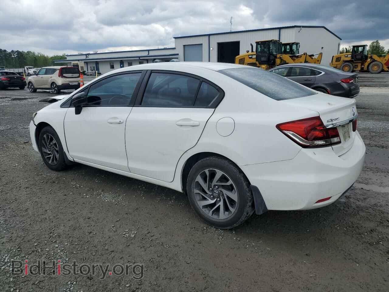 2014 HONDA CIVIC - VIN: 2HGFB2F50EH534896 - Фото 2