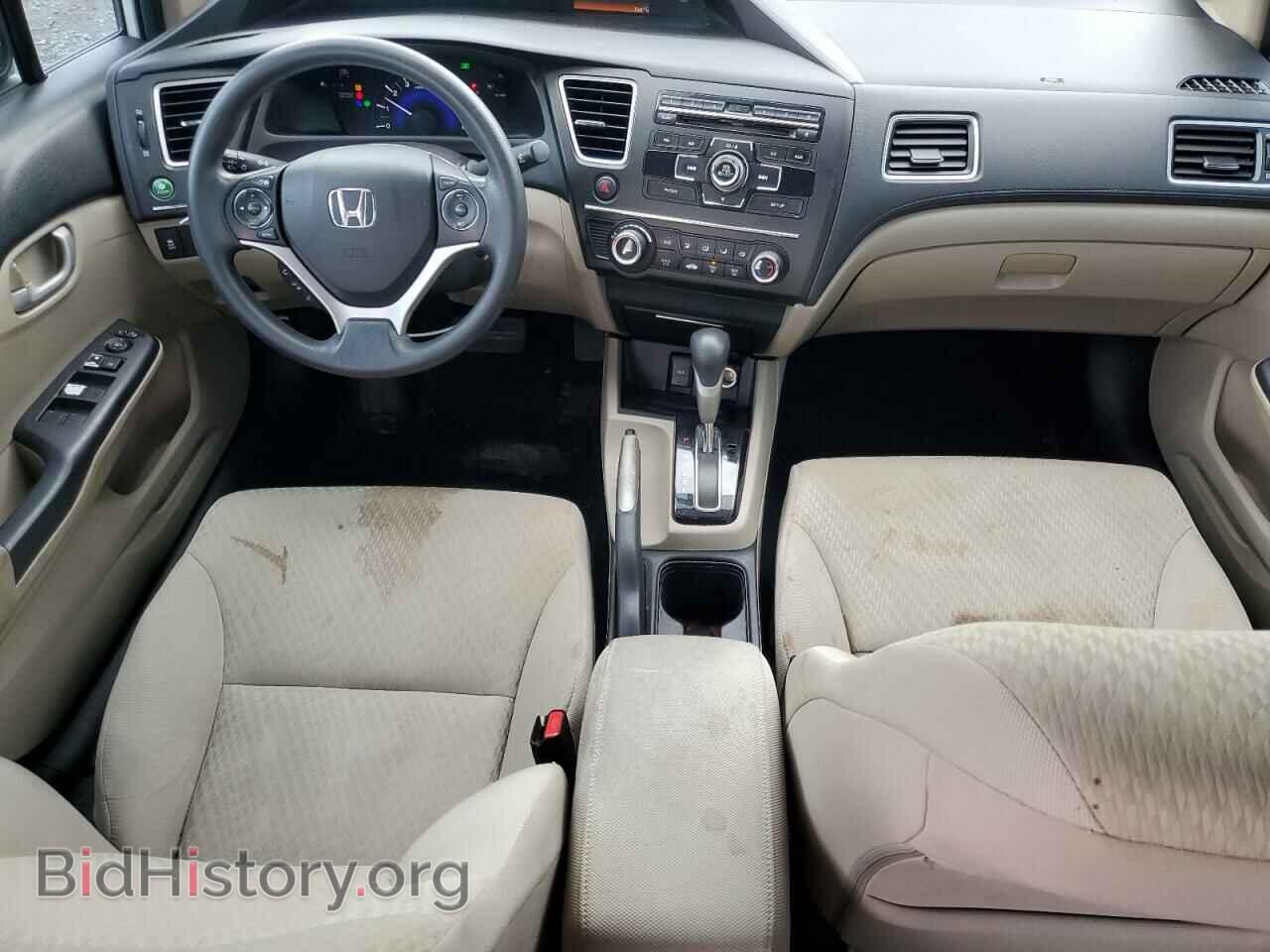 2014 HONDA CIVIC - VIN: 2HGFB2F50EH534896 - Фото 8