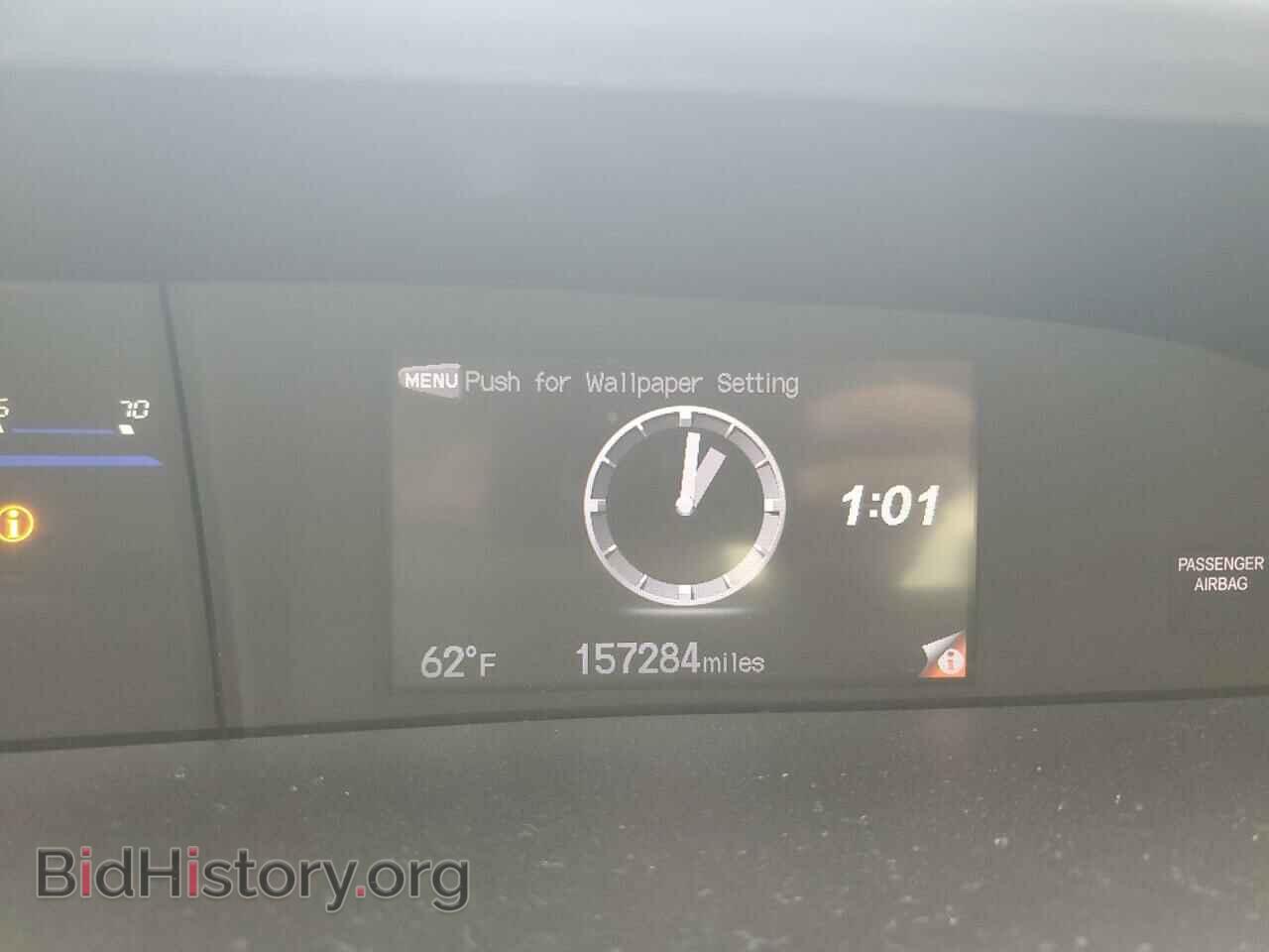 2014 HONDA CIVIC - VIN: 2HGFB2F50EH534896 - Фото 9
