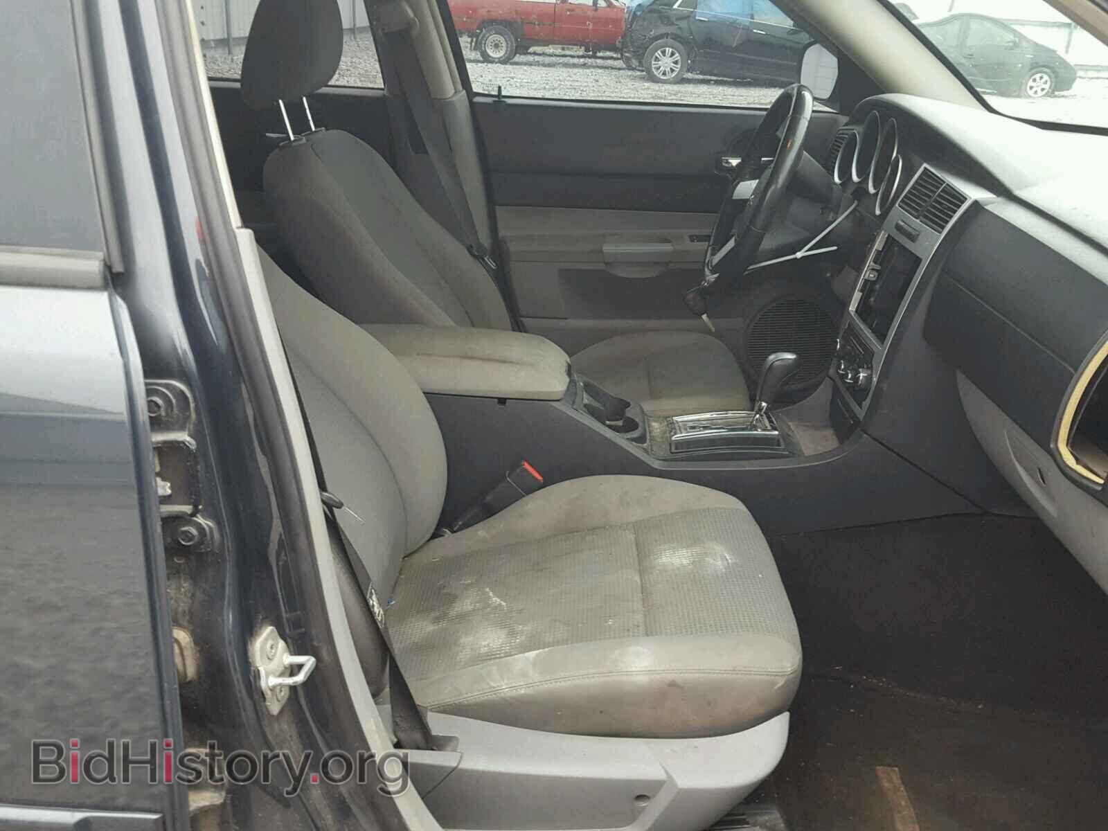 2007 DODGE CHARGER - VIN: 2B3KA43G27H890059 - Фото 5