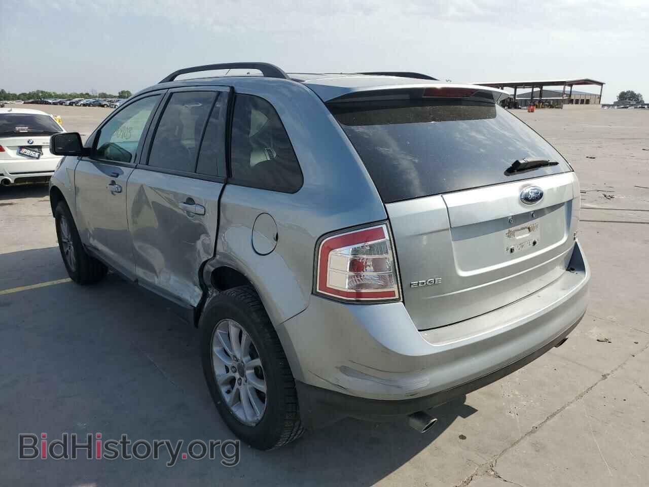 2007 FORD EDGE - VIN: 2FMDK48C37BB02723 - Photo 3