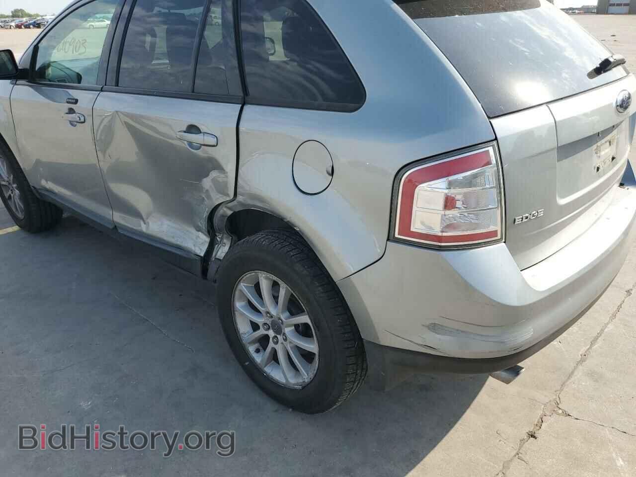 2007 FORD EDGE - VIN: 2FMDK48C37BB02723 - Photo 9