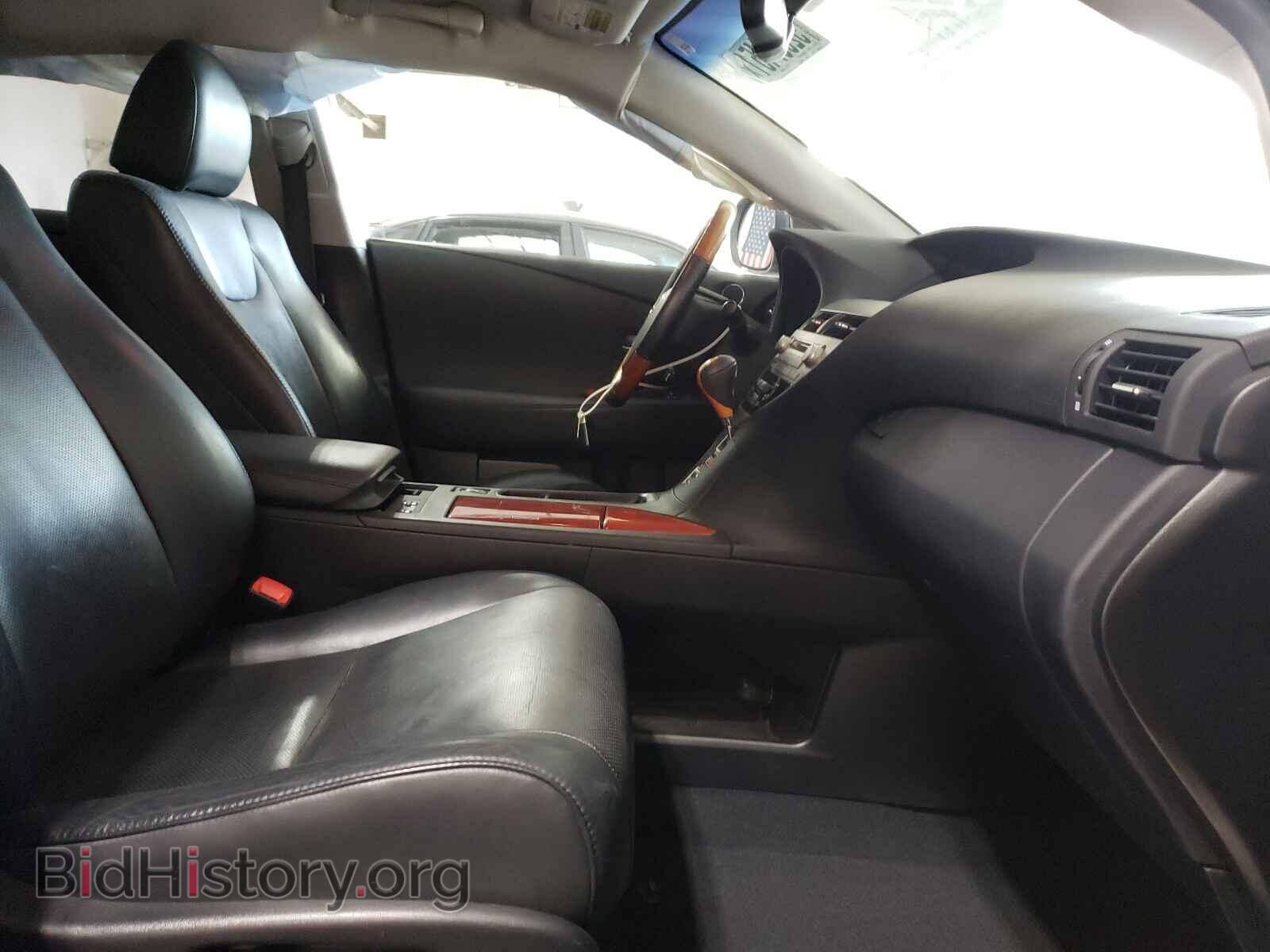 2012 LEXUS RX350 - VIN: 2T2BK1BA0CC120840 - Фото 5