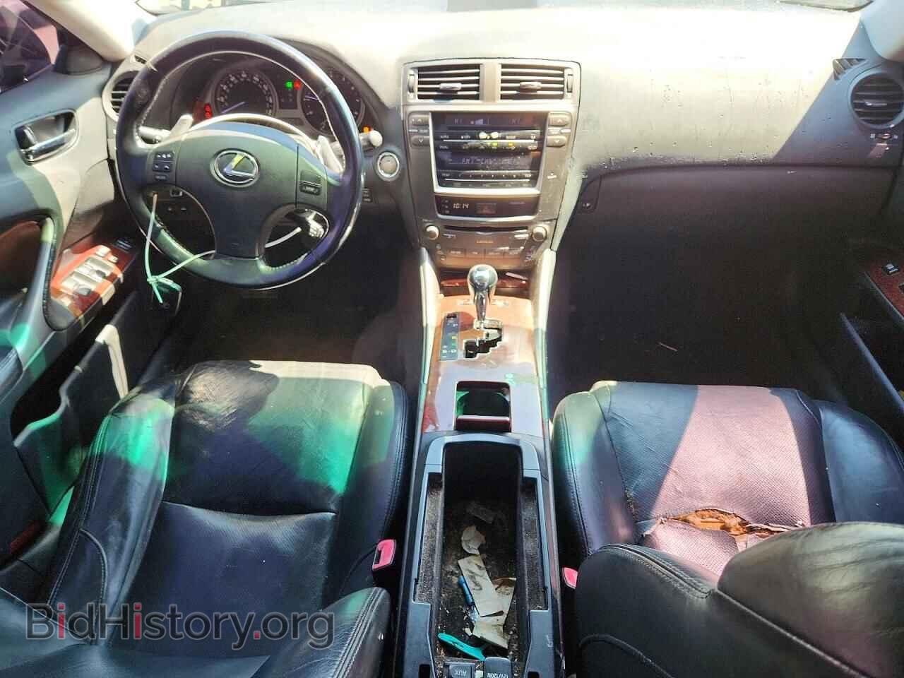 2008 LEXUS IS - VIN: JTHCK262585019300 - Photo 8