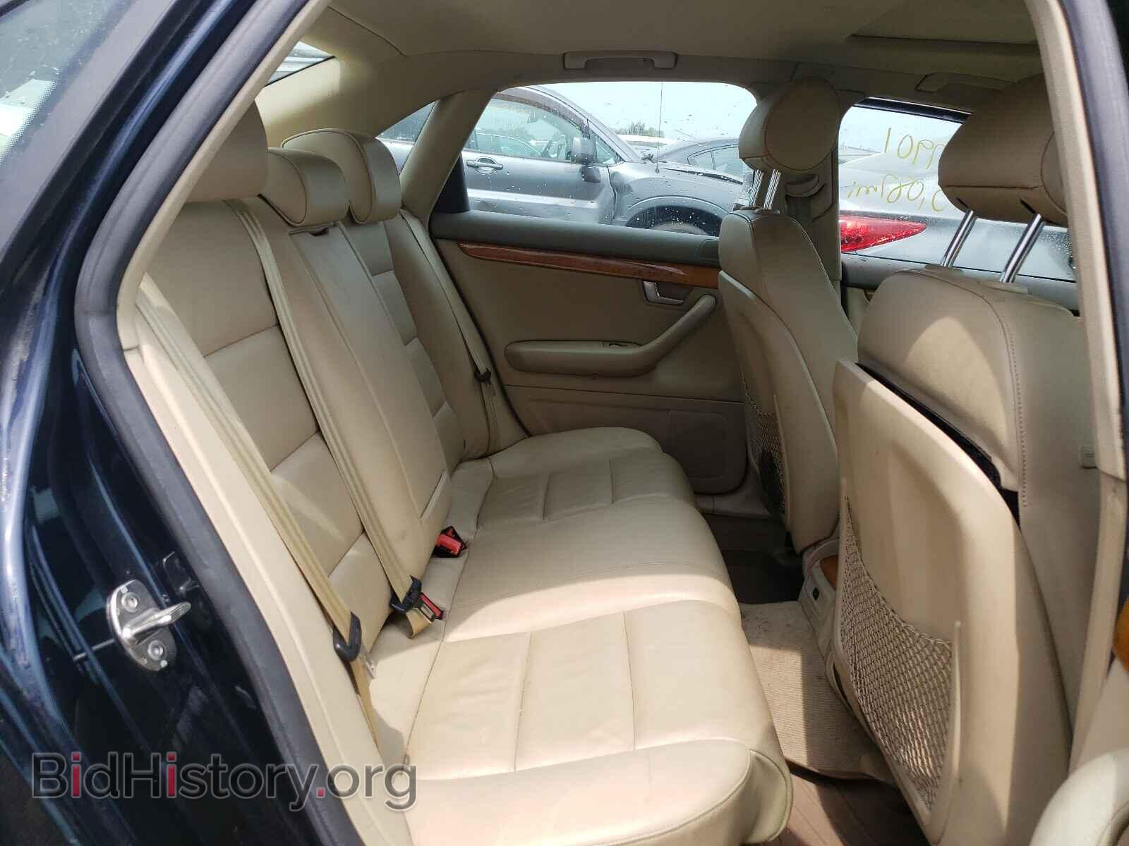 2008 AUDI A4 - VIN: WAUDF78E08A019675 - Фото 6