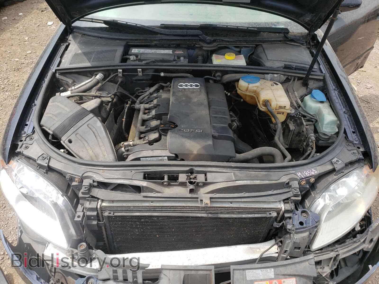 2008 AUDI A4 - VIN: WAUDF78E08A019675 - Фото 7
