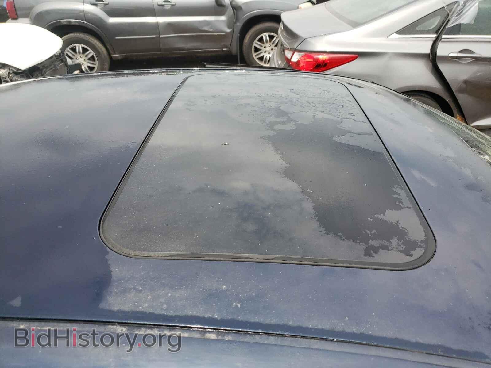 2008 AUDI A4 - VIN: WAUDF78E08A019675 - Фото 9