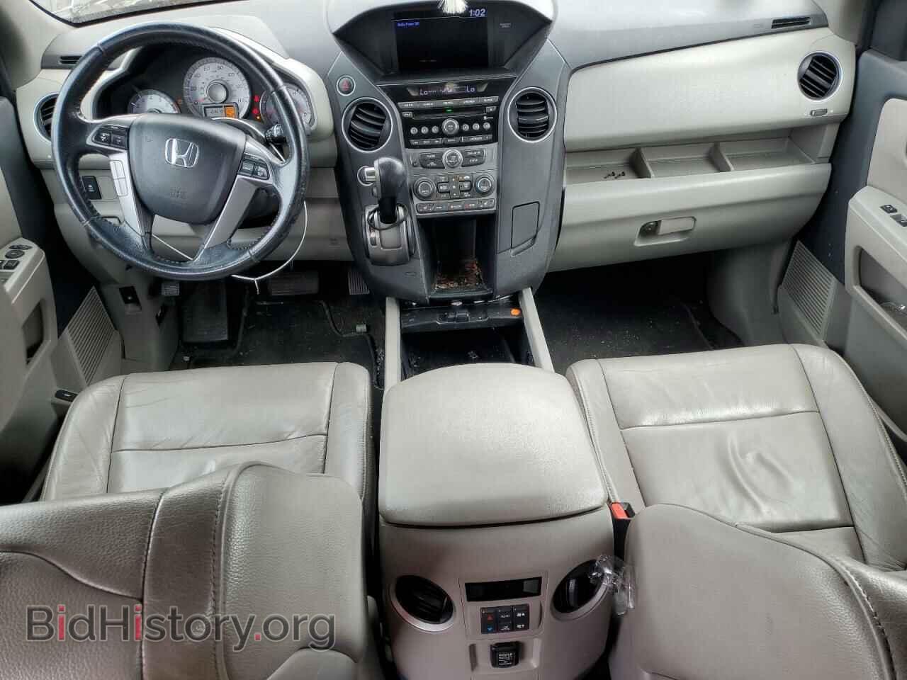 2012 HONDA PILOT - VIN: 5FNYF4H54CB050964 - Фото 8