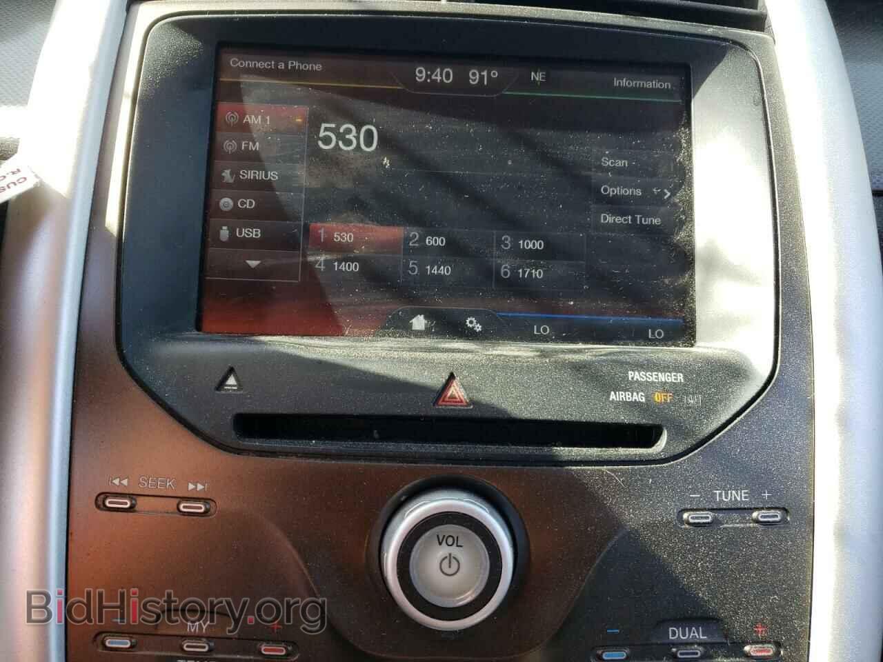 2012 FORD EDGE - VIN: 2FMDK3JC7CBA59471 - Фото 9