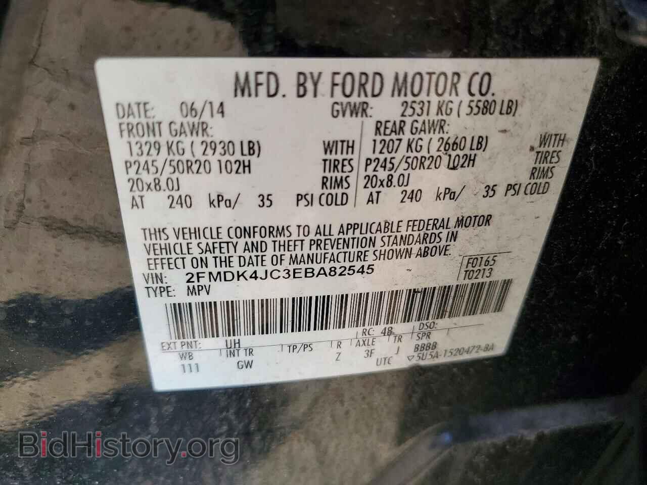 2014 FORD EDGE - VIN: 2FMDK4JC3EBA82545 - Photo 13