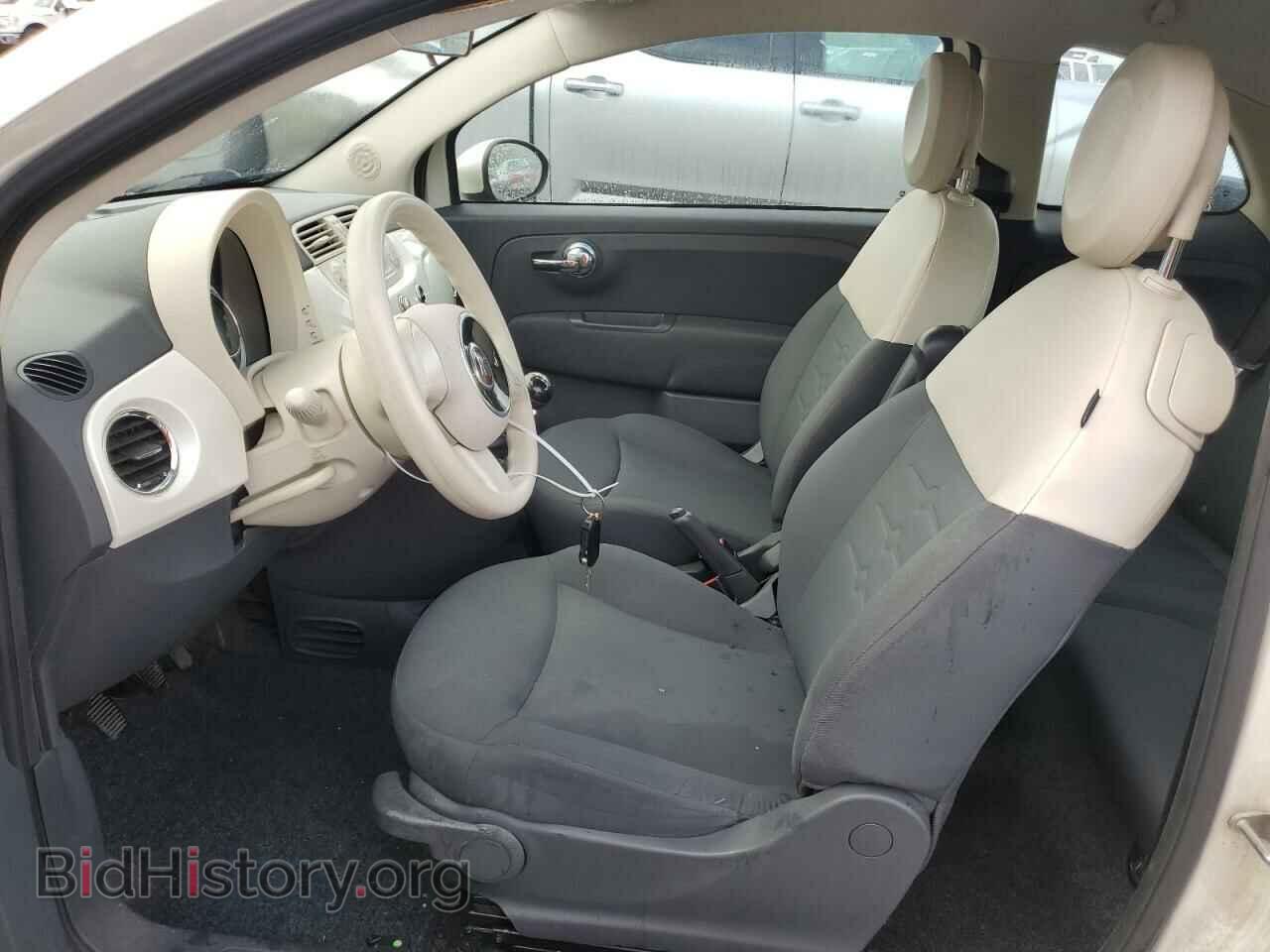 2012 FIAT 500 - VIN: 3C3CFFAR9CT113937 - Photo 7