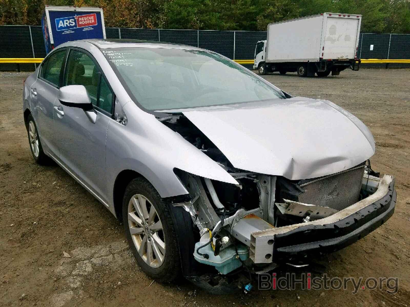 Photo 19XFB2F87CE353439 - HONDA CIVIC EX 2012