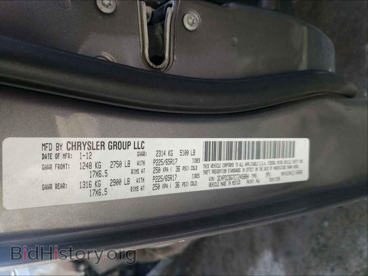 2012 DODGE JOURNEY - VIN: 3C4PDCBG7CT245884 - Фото 10