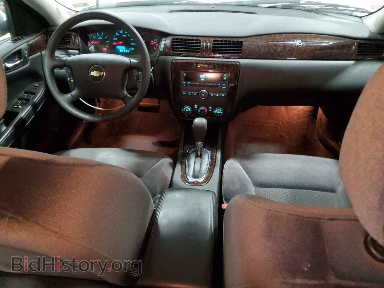 2012 CHEVROLET IMPALA - VIN: 2G1WF5E39C1293598 - Фото 8