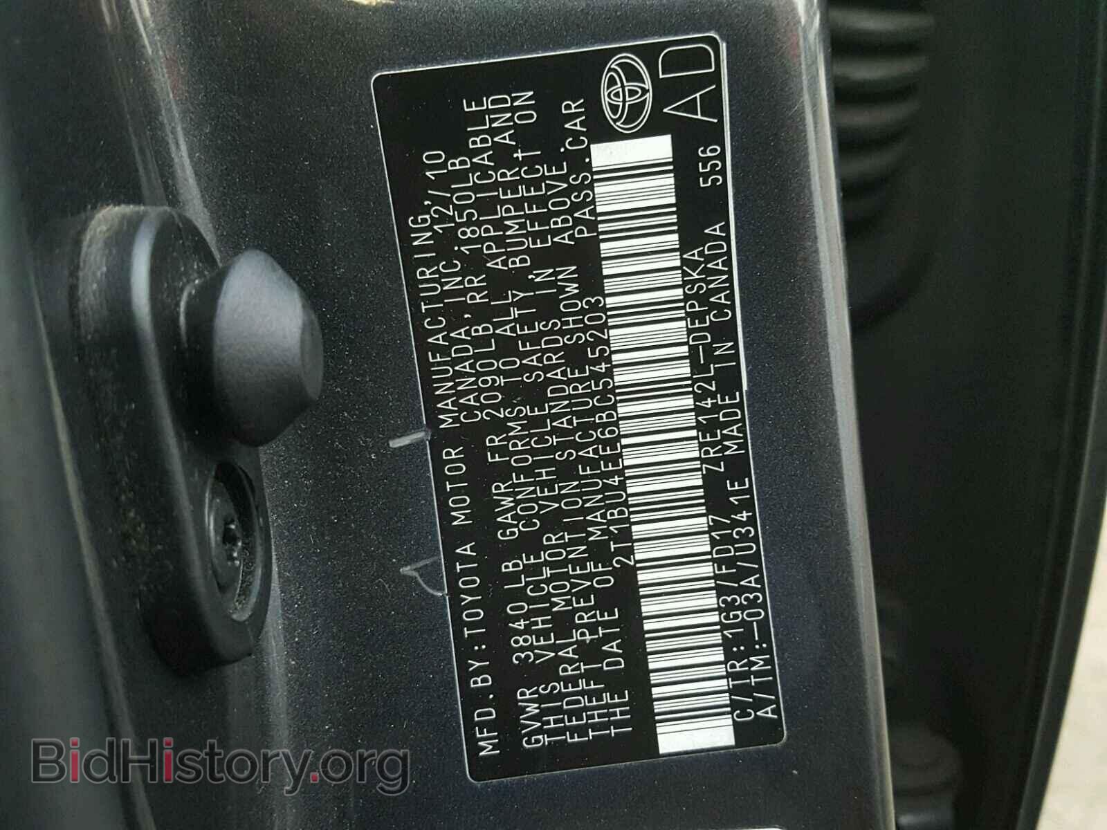 2011 TOYOTA COROLLA BA - VIN: 2T1BU4EE6BC545203 - Фото 10