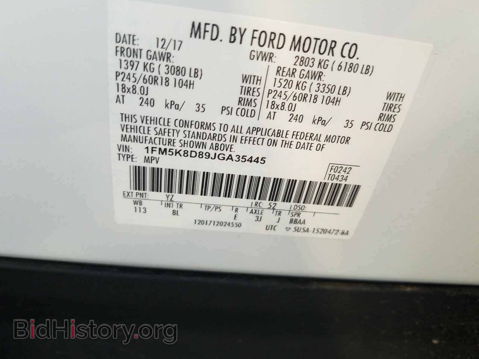 2018 FORD EXPLORER - VIN: 1FM5K8D89JGA35445 - Фото 10