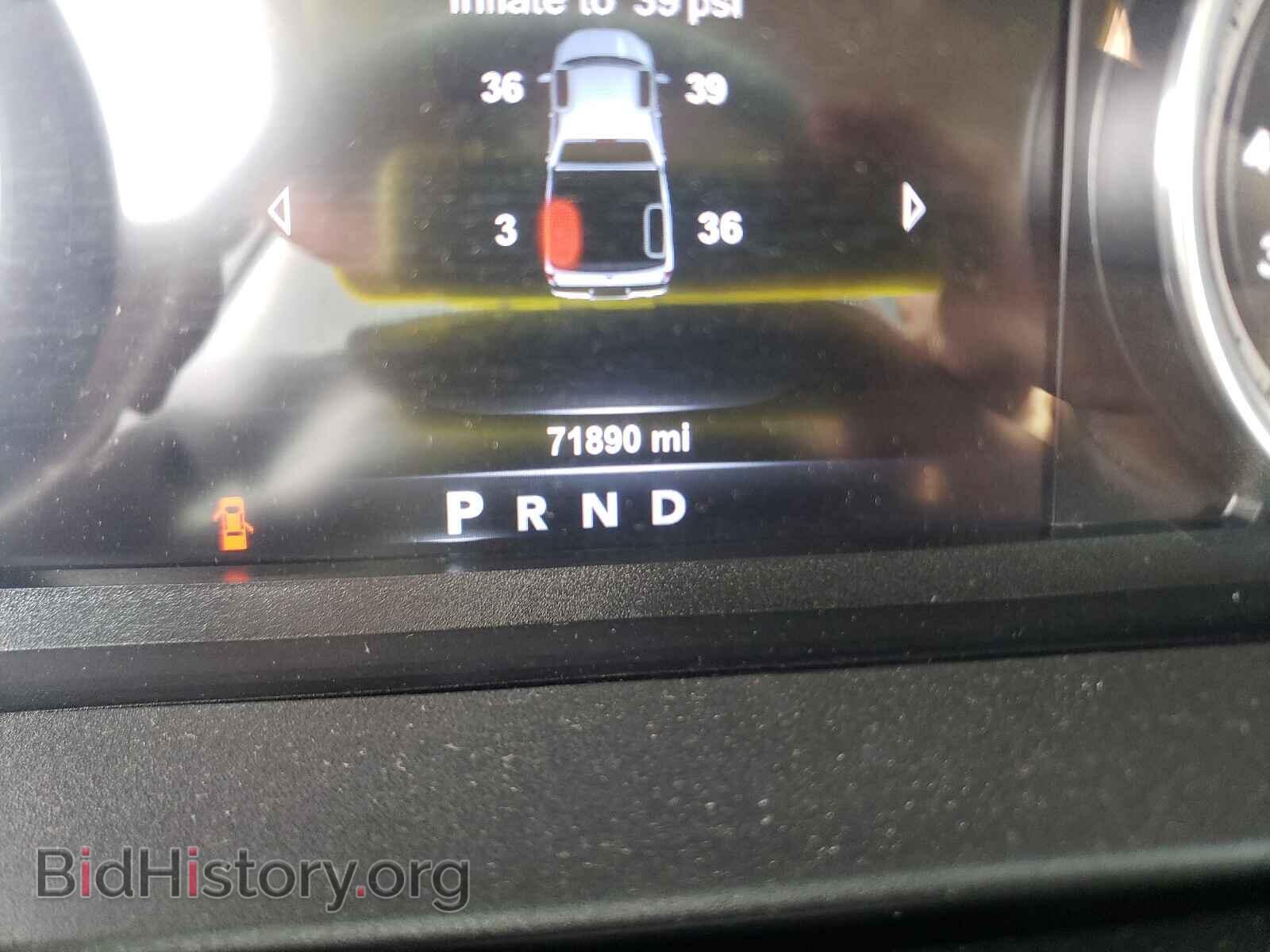 2015 RAM 1500 - VIN: 1C6RR7TM3FS740117 - Фото 8