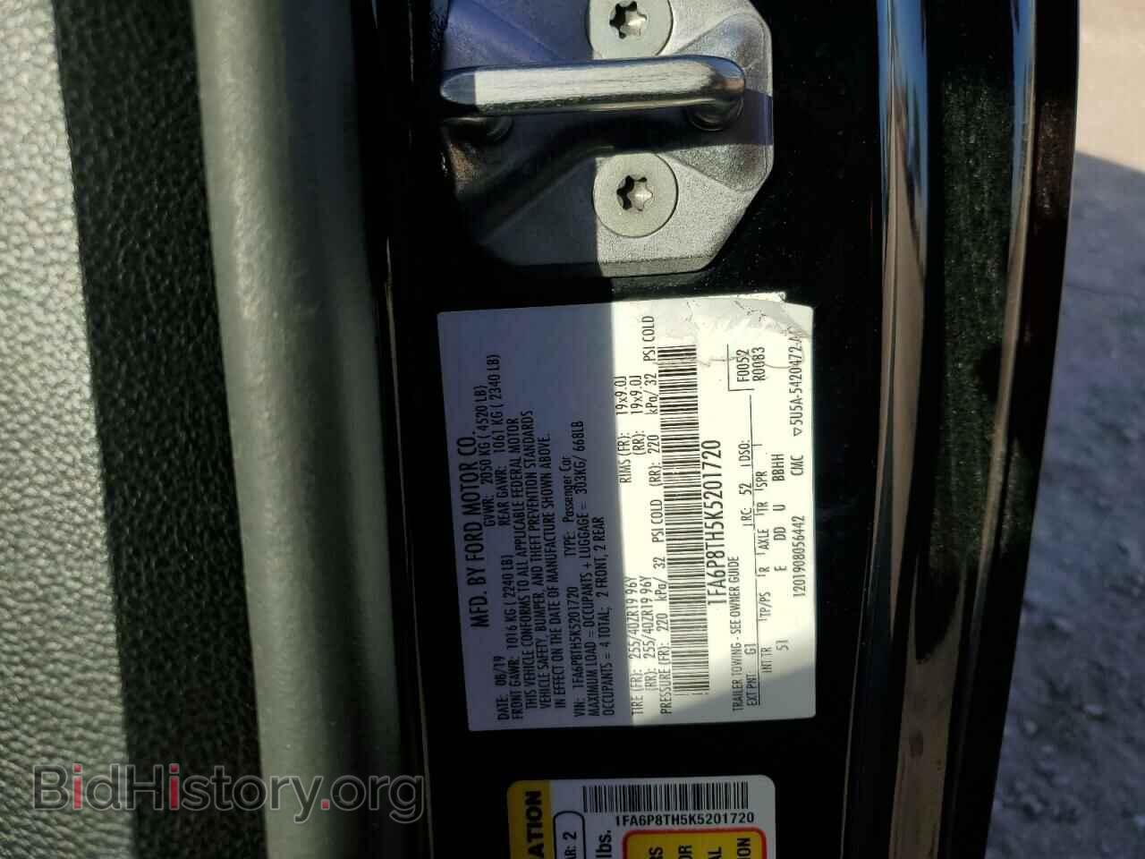 2019 FORD ALL Models - VIN: 1FA6P8TH5K5201720 - Фото 12