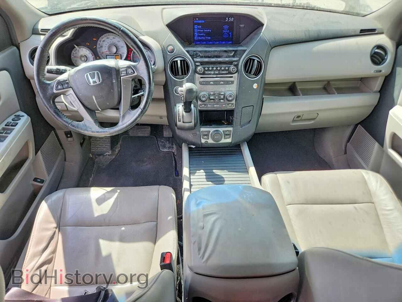 2012 HONDA PILOT - VIN: 5FNYF4H63CB073998 - Photo 8