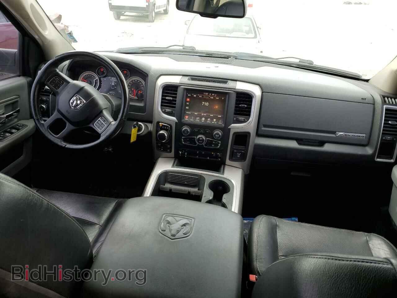 2017 RAM 1500 - VIN: 3C6RR7LT8HG594301 - Photo 8