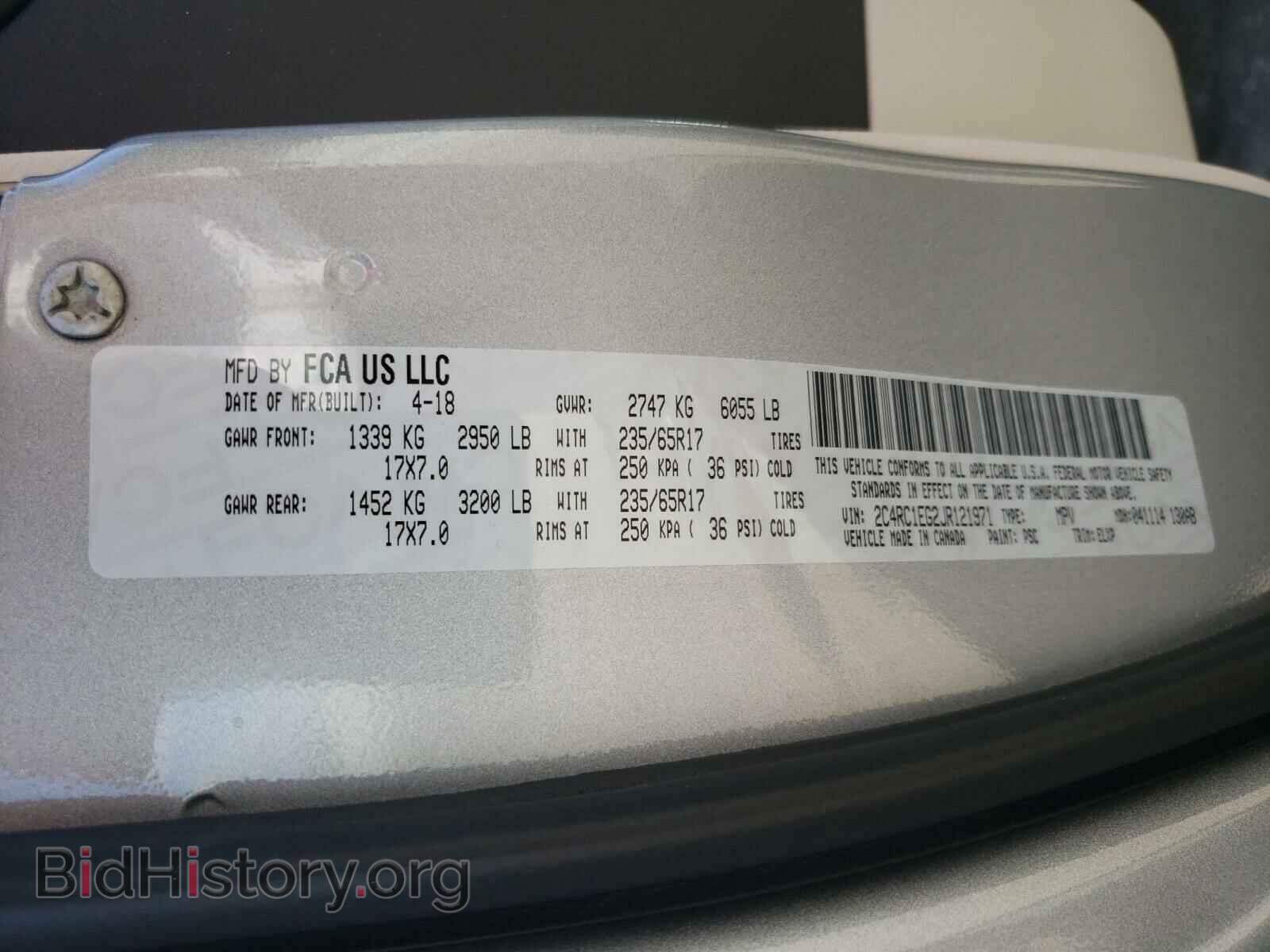 2018 CHRYSLER PACIFICA - VIN: 2C4RC1EG2JR121971 - Фото 10