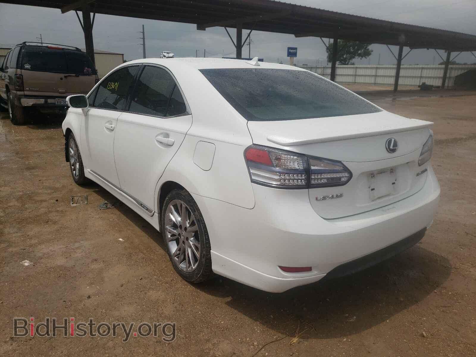 2010 LEXUS HS - VIN: JTHBB1BA2A2010628 - Photo 3
