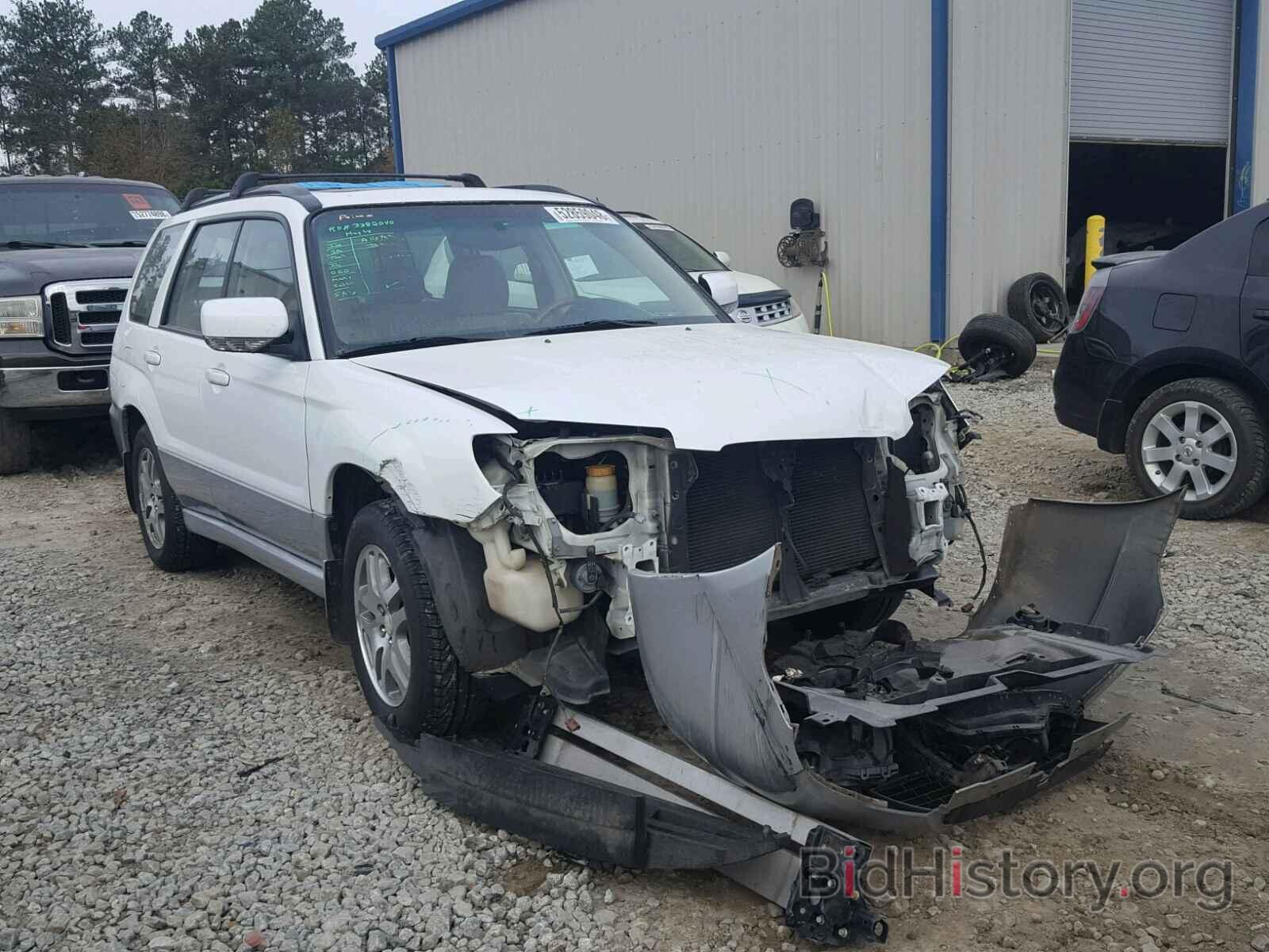 Photo JF1SG67616H733577 - SUBARU FORESTER 2006