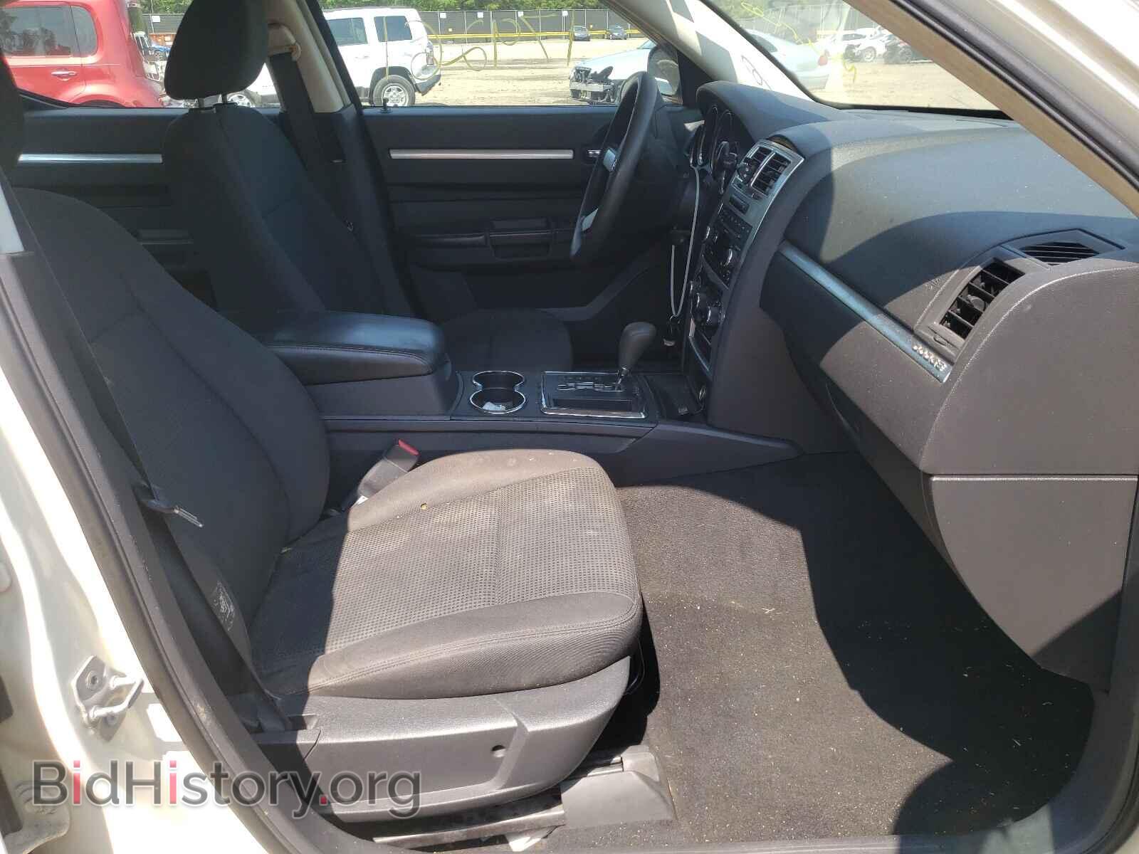 2008 DODGE CHARGER - VIN: 2B3KA43G38H315664 - Фото 5