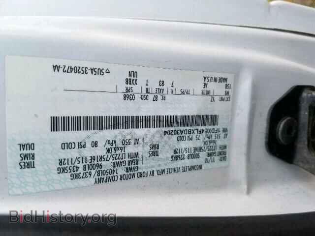 2011 FORD ECONOLINE - VIN: 1FDXE4FLXBDA30204 - Фото 10