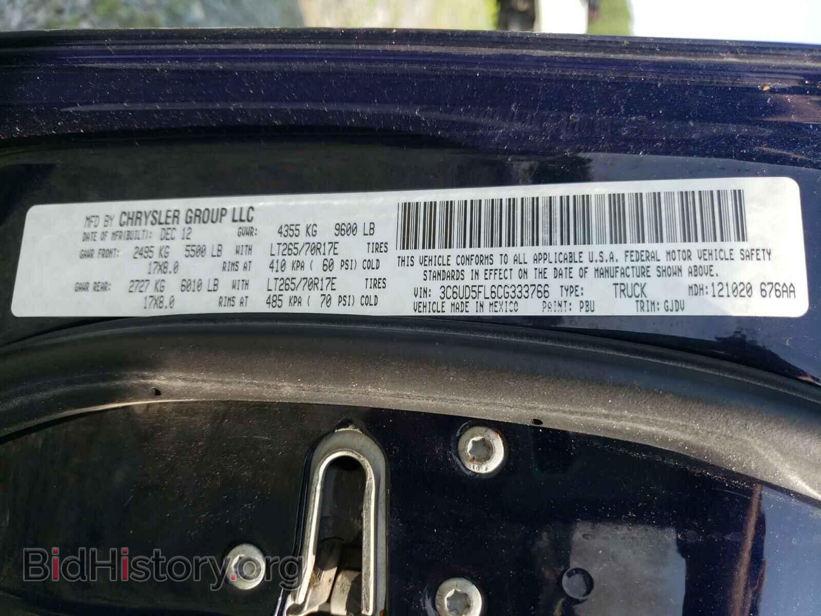 2012 DODGE RAM 2500 - VIN: 3C6UD5FL6CG333766 - Фото 10