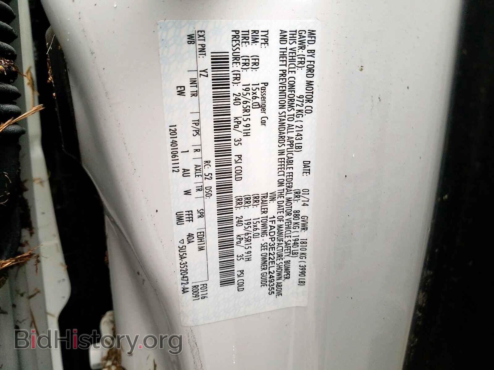 2014 FORD FOCUS - VIN: 1FADP3E22EL249355 - Фото 10