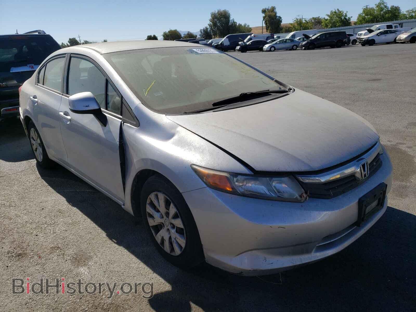 Фотография 2HGFB2F52CH559151 - HONDA CIVIC 2012