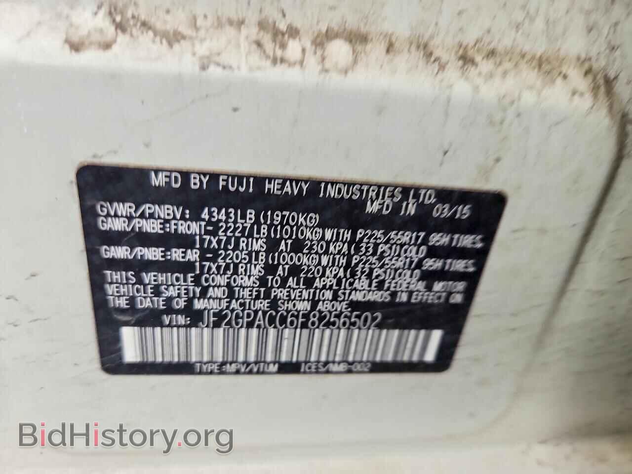 2015 SUBARU XV - VIN: JF2GPACC6F8256502 - Фото 13