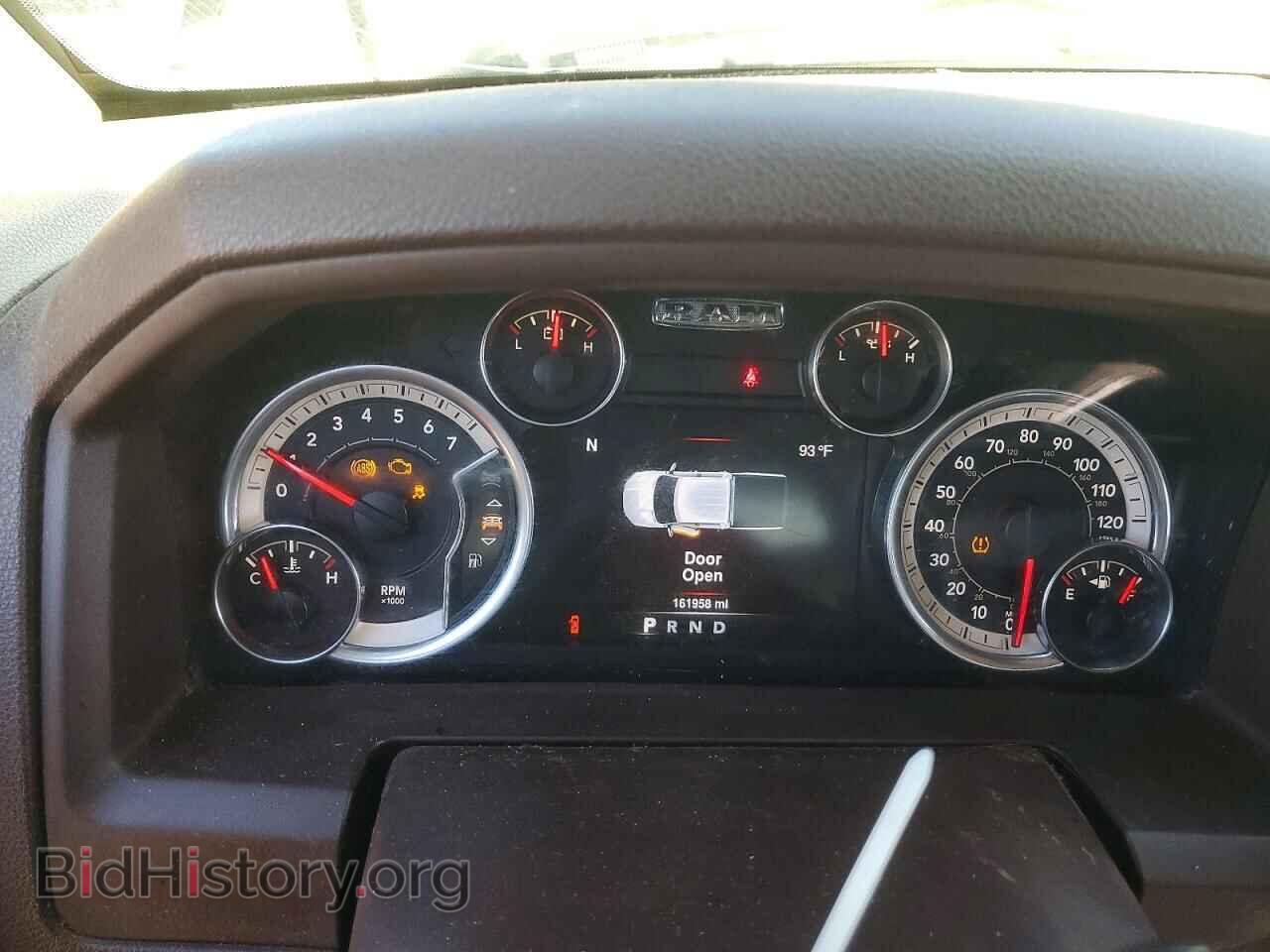 2016 RAM 1500 - VIN: 1C6RR7LT1GS139474 - Photo 9