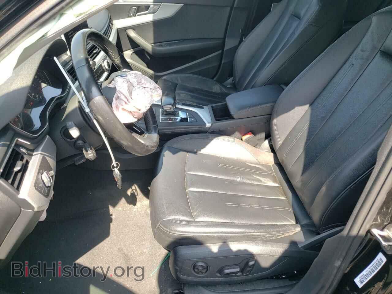 2017 AUDI A4 - VIN: WAUANAF43HN005467 - Фото 7