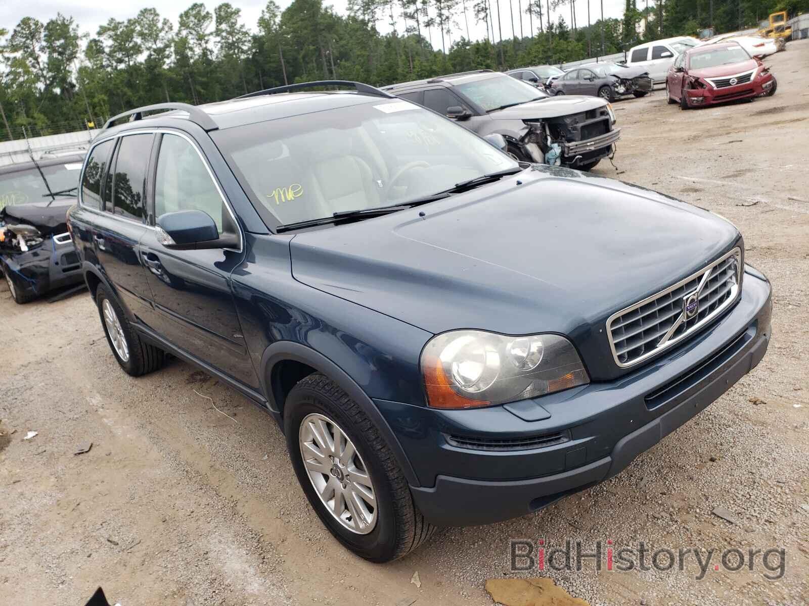 Фотография YV4CZ982681474907 - VOLVO XC90 2008