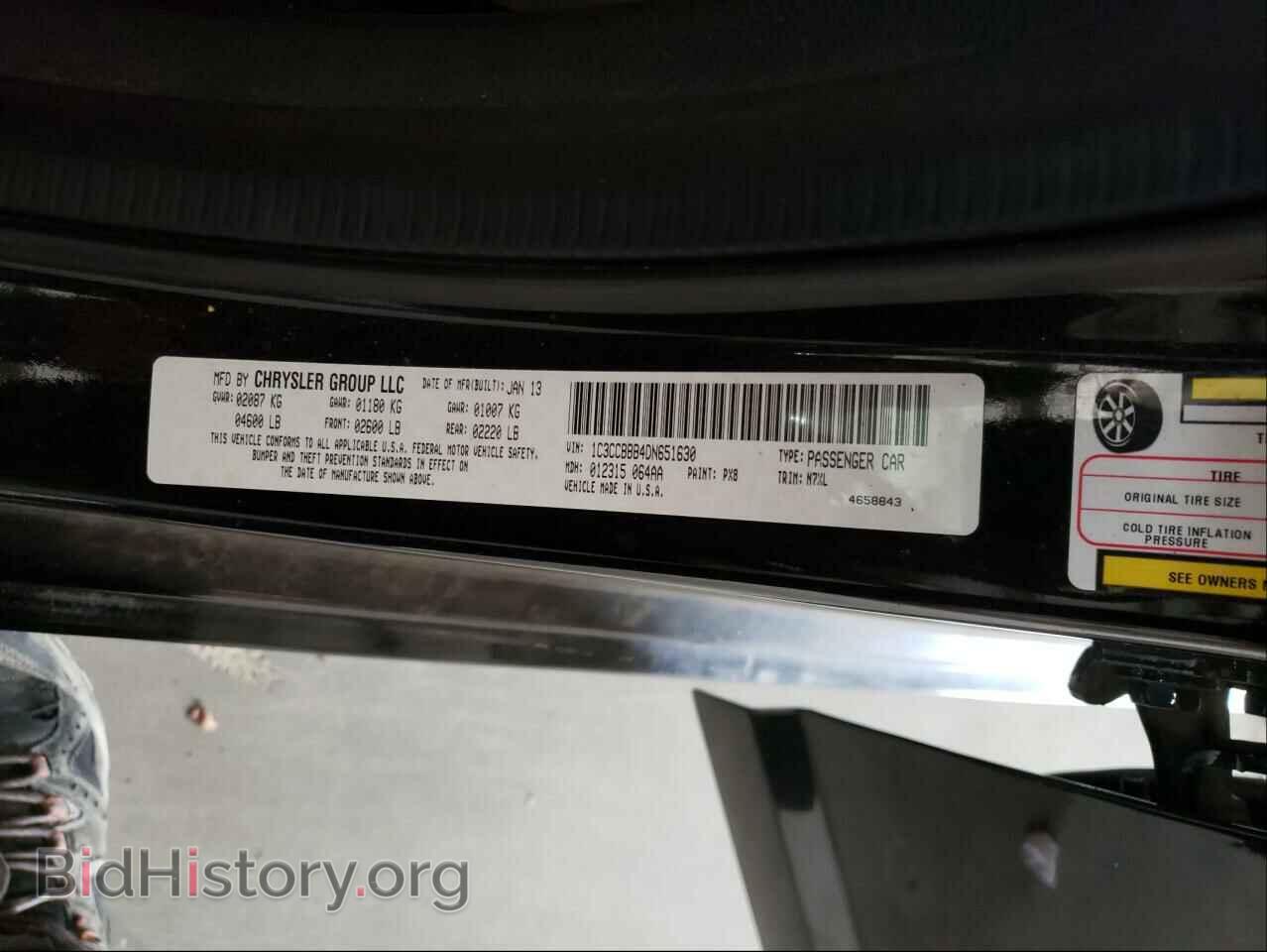 2013 CHRYSLER 200 - VIN: 1C3CCBBB4DN651630 - Photo 10
