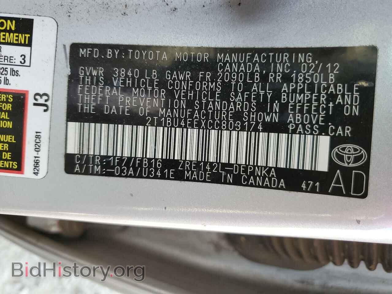 2012 TOYOTA COROLLA - VIN: 2T1BU4EEXCC803174 - Photo 10