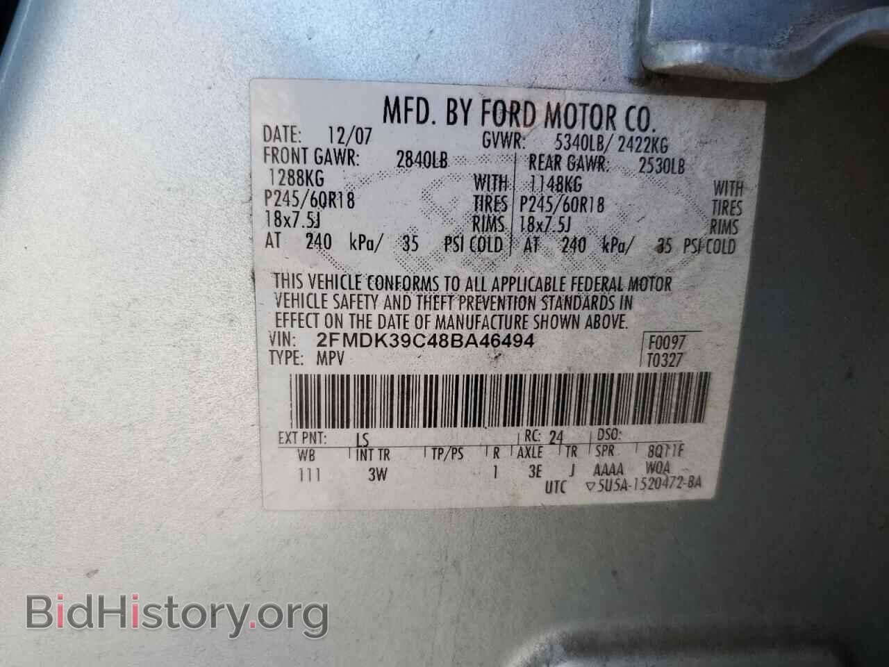 2008 FORD EDGE - VIN: 2FMDK39C48BA46494 - Фото 14