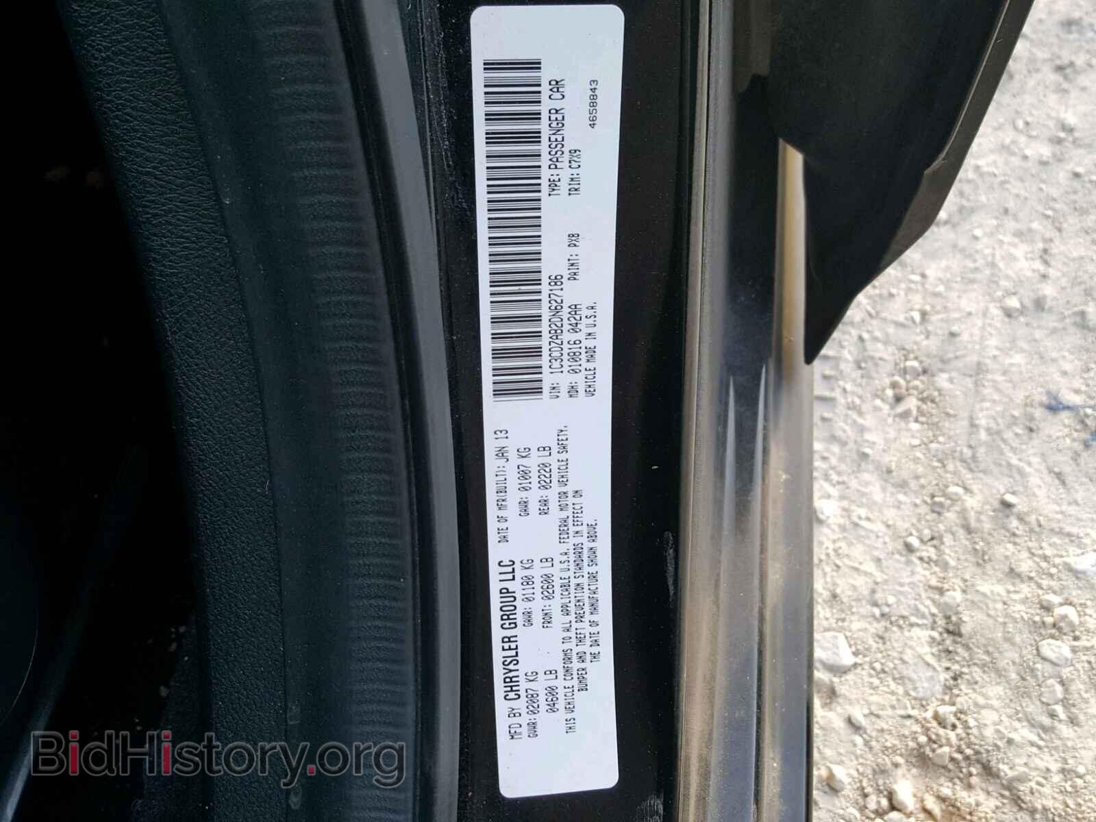 2013 DODGE AVENGER - VIN: 1C3CDZAB2DN627186 - Фото 10