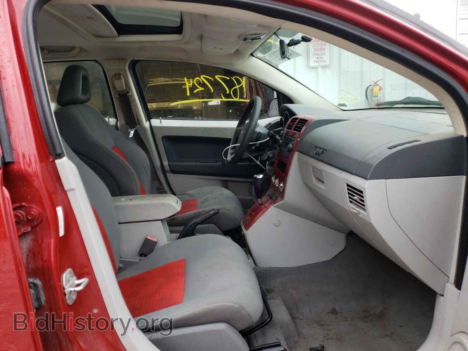 2007 DODGE CALIBER - VIN: 1B3HE78K37D254874 - Фото 5