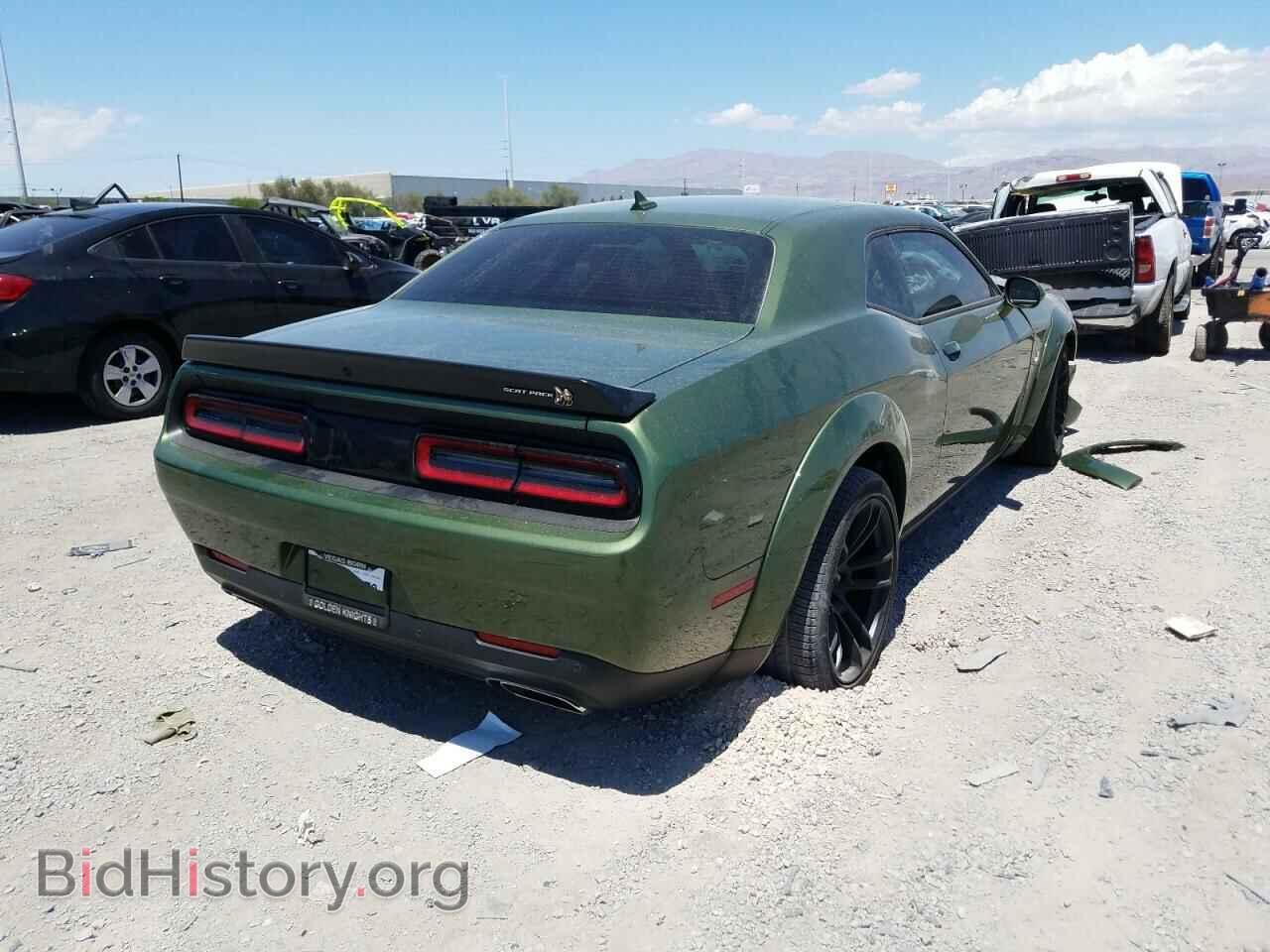 2022 DODGE CHALLENGER - VIN: 2C3CDZFJXNH164952 - Фото 4